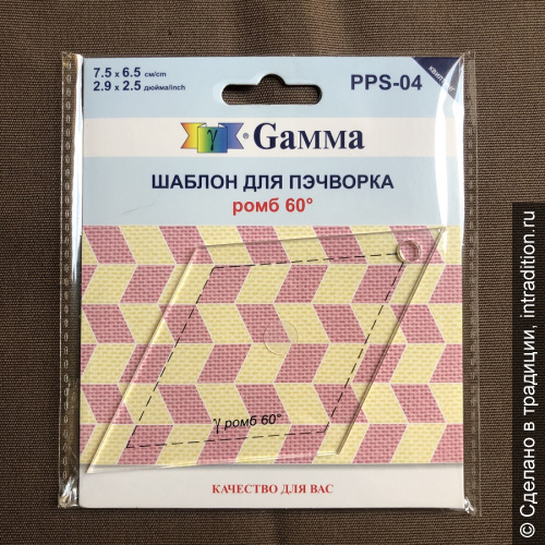    "Gamma" 