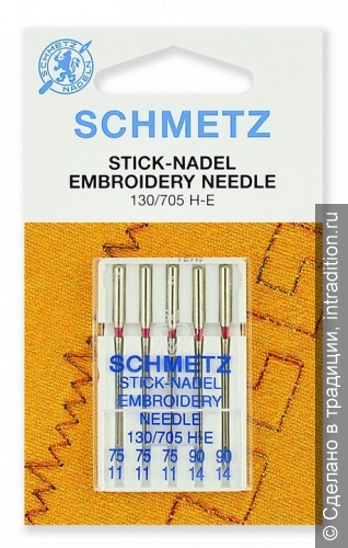   , Schmetz, 130/705-E  75(3), 90(2), 5