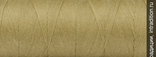 Нитки швейные Talia №120 Aurora, 930 желтовато-песочные