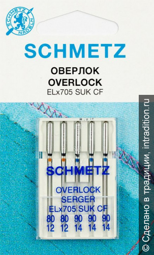     , Schmetz, ELx705 SUK CF  80(2), 90(3), 5 