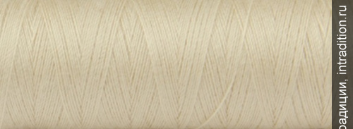 Нитки швейные Talia №120 Aurora, 7602 светло-песочные