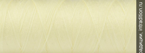 Нитки швейные Talia №120 Aurora, 8001 светло-кремовые